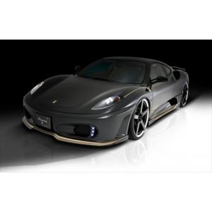 フェラーリ F430 F1 WORLD PLATINUM STYLE KIT II FRP+カーボン製 塗装取付込｜toptuner-store