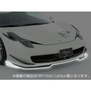 フェラーリ 458 スパイダー 純正マフラー対応 チタンテール : エアロ