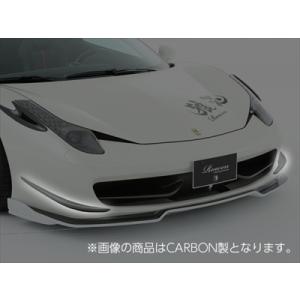 フェラーリ 458 ITALIA WORLD PLATINUM フロントカナード カーボン製 クリア塗装済み｜toptuner-store