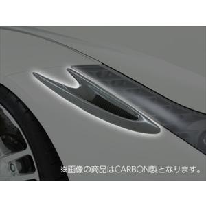 ランボルギーニ ムルシエラゴ LP620/640 SQUALO フロントバンパー Ver