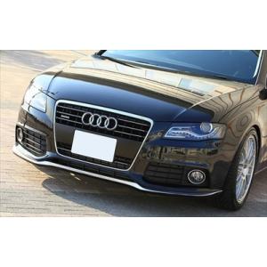 AUDI A4/A4アバント 8K 前期 PREMIUM Edition フロントスポイラー
