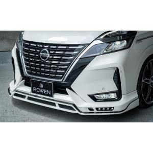 リバース GFC27セレナ ハイウェイスター 専用 車検対応 オリジナル