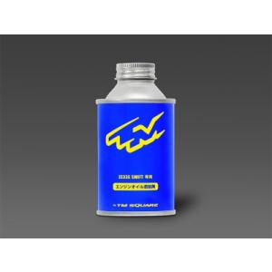 TM-SQUARE ZC33S SWIFT専用　エンジンオイル添加剤