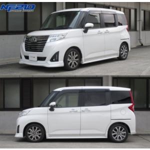 M900A ルーミー (H28〜R2) スプリング NF210 1台分