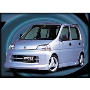 AERO OVER｜ホンダ トゥデイ（JA-4）後期用 フロントハーフスポイラー