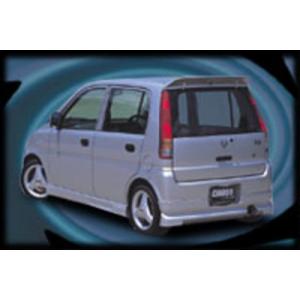 ライフ JB1/2 後期 リアウィング : エアロ.カスタムパーツのTopTuner