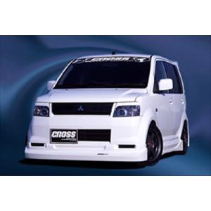 H82 eKワゴン 前期 フロントハーフスポイラー : エアロ.カスタムパーツ