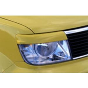 H82 eKワゴン 前期 FH/SS/RH 3点セット : エアロ.カスタムパーツの