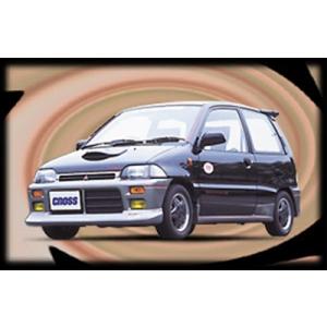 ダンガンZZ H22A 前期 ２点セット 塗装取付込｜toptuner-store