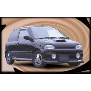 ミラ L700 ハーフエアロ3点キット 後期 : エアロ.カスタムパーツの