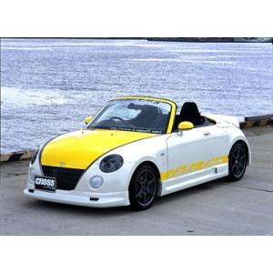 J-LINE (ジェーライン) リアアクスル標準キットプレミア コペン L880K