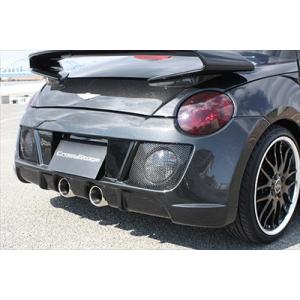 TAKE OFF コペン L880K CROSS STAGE Extric リアバンパー