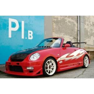 コペン L880 D.B.フェンダー フロント Full Style （Sports/FRP製