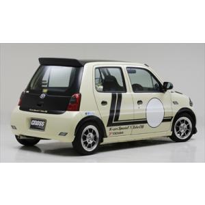 mn　エッセ　サイドステップ　フロントエアロ　リア　l235s l245s エッセ L235S/L245S VONDY サイドステップ 塗装済み : エアロ.カスタム