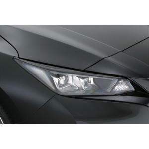 トップライン/ARNAGE」リーフ（ZE1）用ヘッドライト アイラインx左右