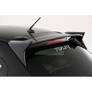 マツダスピード DJ デミオ リアルーフスポイラー ブリリアントブラック