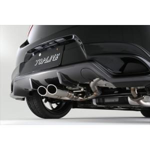 トップライン ARNAGE」DJ系デミオ（DJ5FS）ディーゼル/2WD/AT車用