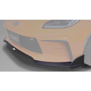 RSR ダウンサス 1台分セット GR86 ZN8 R3.10〜 FR SZ : オートクラフト