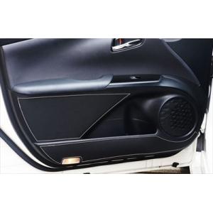 プリウスPHV ZVW52 フロントグリルガーニッシュ : エアロ.カスタム