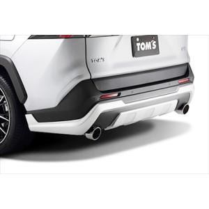 TRD フロントロアガーニッシュ RAV4 (Adventure専用) MXAA5# AXAH5