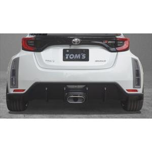 TRD TRD GRスポーツマフラー 1.5L車用 GRヤリス MXPA12 20/9〜24/3 GR