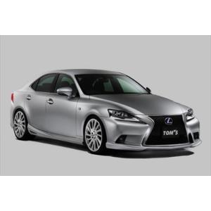 LEXUS IS GSE3#/AVE30 250/350/300h F-sport サイドスプリッター 塗装
