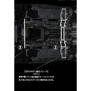 LEXUS LC500 URZ100 ロアボディブレース フロント｜toptuner-store