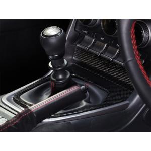 TRD GR86 GRインテリアパネルセット MT車用 : エアロ.カスタムパーツの
