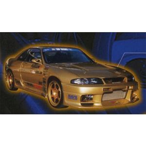 スカイライン GT-R R33 C-I リアウイング FRP+カーボン製 塗装取付込