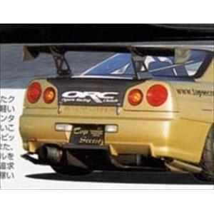 スカイライン GT-R BNR34 リアウイング カーボン 取付込