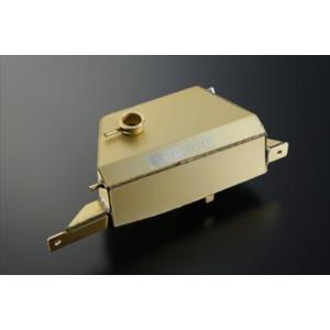 GT-R R35  アルミ製リザーブタンク ゴールド