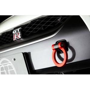 GT-R R35 牽引フック フロント用ボルトオンタイプ(11年以降)