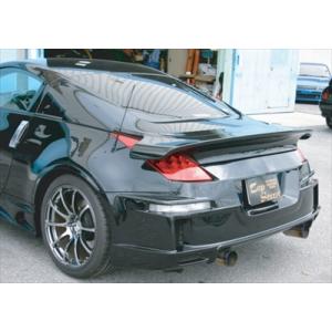 フェアレディZ Z33 ロケットバニー ダックテール : エアロ.カスタム