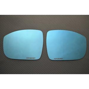 GT-R R35 ドアミラーブルーレンズセット