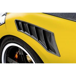 トップシークレット」フェアレディZ（RZ34/400Z）用フロントフェンダー