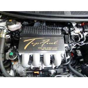 エンジンカバー HONDA CR-Z ZF1 / ZF2 MF6 12310-GE8-R00用のSPOON