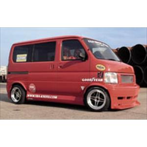 バモス HM1/2 三点セット : エアロ.カスタムパーツのTopTuner - 通販