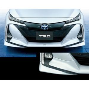 TRD プリウスPHV ZVW52 フロントスポイラー LED付 塗装済み : エアロ
