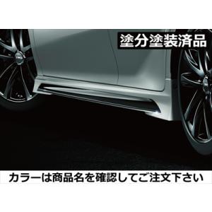 TRD カムリ AXVH70 WSグレード サイドスカート ABS製 : エアロ
