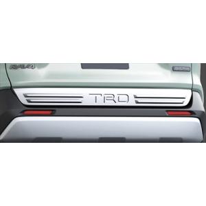 TRD XA50型 RAV4 フィールドモンスター バックドアロアガーニッシュ