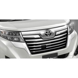 日産純正新品】NISSAN 未使用品 ☆超希少品☆ セドリック グロリア Y31