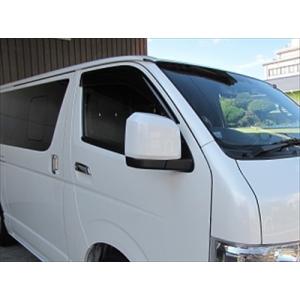 モデリスタ ハイエース 200 ワイド Version フロントスポイラー 塗装済