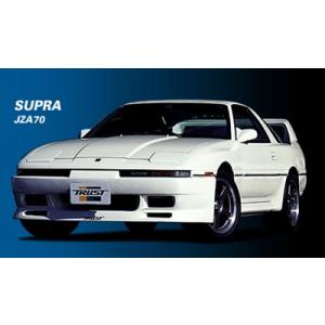 スープラ JZA70 後期 ワイドボディ専用 フロントバンパースポイラー 塗装取付込