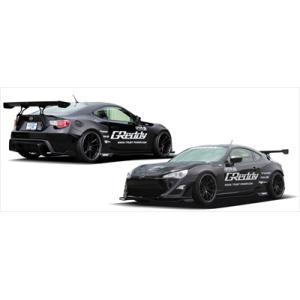 TRUST（トラスト） 86 ZN6 GReddy フルキット ワイドボディ5点キット
