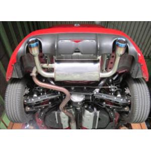 FD2 シビックR S.E.S.セミチタンマフラーKIT TYPE-1 : エアロ.カスタム