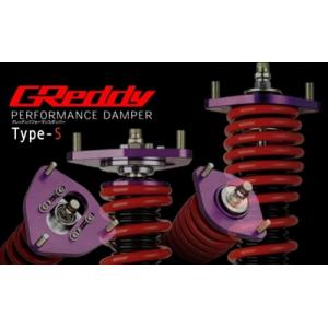 GReddy AE86 4A-GEU 用 トラスト パフォーマンスダンパー タイプS (PMD