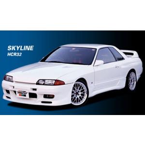 HCR32 バトルスペックリアアンダースポイラー : エアロ.カスタムパーツ