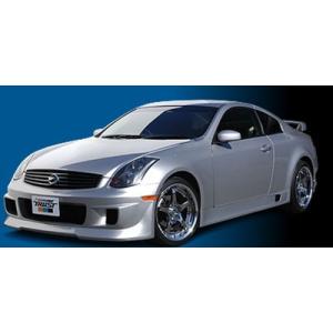ダムド スカイラインクーペ V35 G35 フロントバンパー＆グリル FRP 未