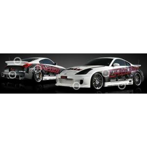 ORC/オグラレーシング クラッチ フェアレディZ Z33 Light Series ORC