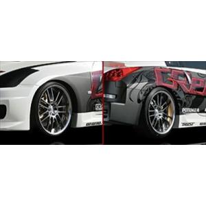 z33 ロケットバーニー　外装　カスタムパーツ　値引きしました フェアレディZ Z33 ロケットバニー リップスポイラー用ステーベース